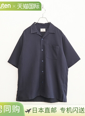 [251-91301] EVCON MESH S/S SHIRTS 网眼短袖衬衫 男士上衣 纽扣