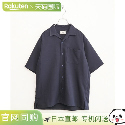 [251-91301] EVCON MESH S/S SHIRTS 网眼短袖衬衫 男士上衣 纽扣