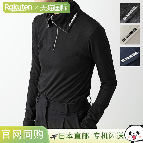JIL SANDER+ 剪裁 J40GC0021 J70021 女士半拉链水手领高领羊毛混