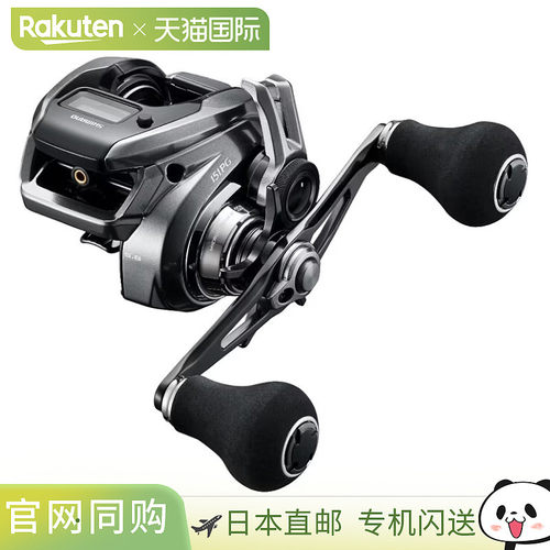 Shimano禧玛诺 Jigging Reel Engetsu Engetsu Premium 151PG 左