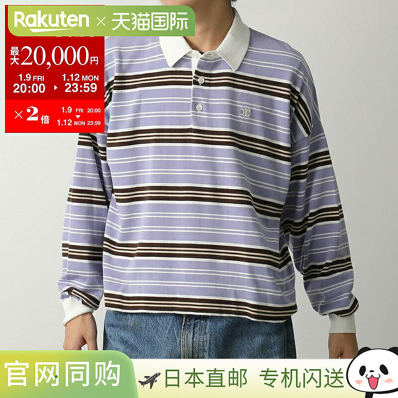 日本直邮CELINE 男士 Triomphe 刺绣Polo衫RY0HV886Z.GBT9条纹棉,运动服/休闲服装,运动POLO衫,淘宝优惠券,粉丝福利购,淘宝优惠卷