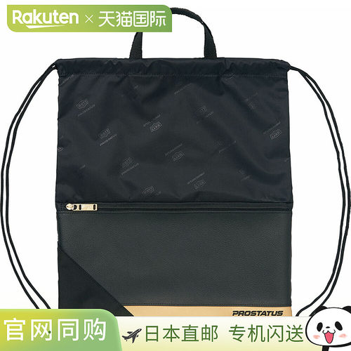 日本直邮ZETT棒球抽绳包（棒球/垒球包）BAP1019-1900