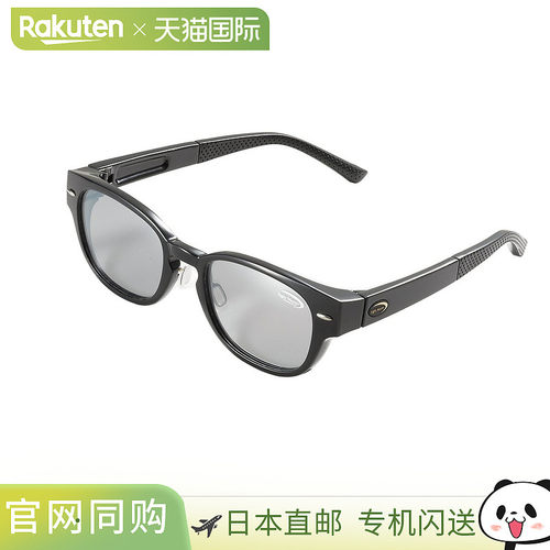 日本直邮TIEMCO Sight Master Magnifico LG 银色镜面