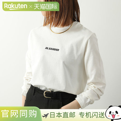 日本直邮JIL SANDER T恤 J02GC0141 J20103 女士长袖Logo T恤 圆