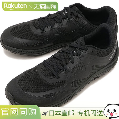 日本直邮Merrell 男士赤足鞋 Trail Glove 8 [J00003289 SS26] M
