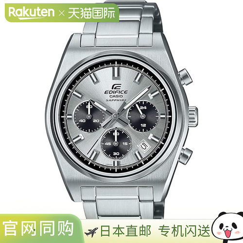 日本直邮卡西欧 EDIFICE 标准计时码表 EFB-730DJ-7AJF 手表