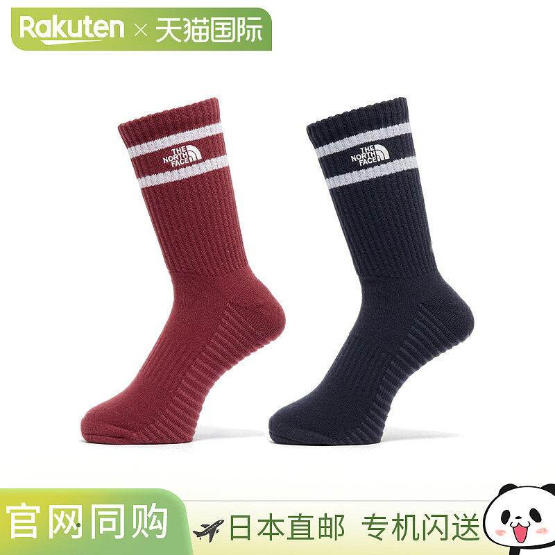 日本直邮THE NORTH FACE Free Run 2P 运动袜 NN825023 种尺码可