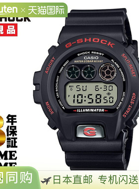 卡西欧 G-SHOCK手表 6900 系列 30 周年特别款 黑色 DW-6900TR-1J