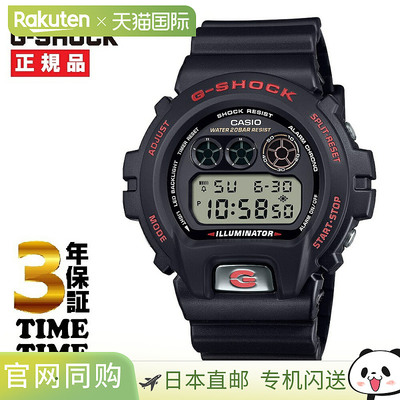 卡西欧 G-SHOCK手表 6900 系列 30 周年特别款 黑色 DW-6900TR-1J