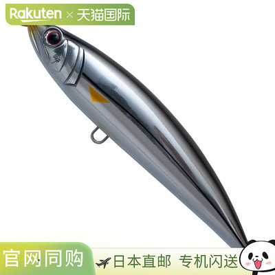 日本直邮Palms Lure Grand Baits Rush Dive 160mm AL-453 Crafts