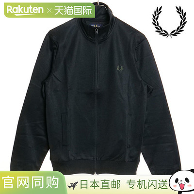 日本直邮FRED PERRY 运动夹克 J6000-W90 FW24 运动夹克 男士外套