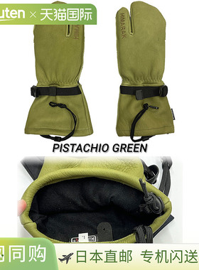 HIMARAK SCAPA Trigger 手套，真皮，男女通用，单板滑雪、滑雪、