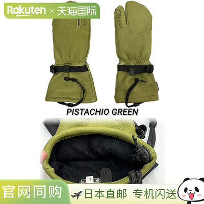 HIMARAK SCAPA Trigger 手套，真皮，男女通用，单板滑雪、滑雪、