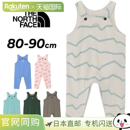 日本直邮The North Face 徽标运动衫连体裤婴儿服装THE NORTH FAC