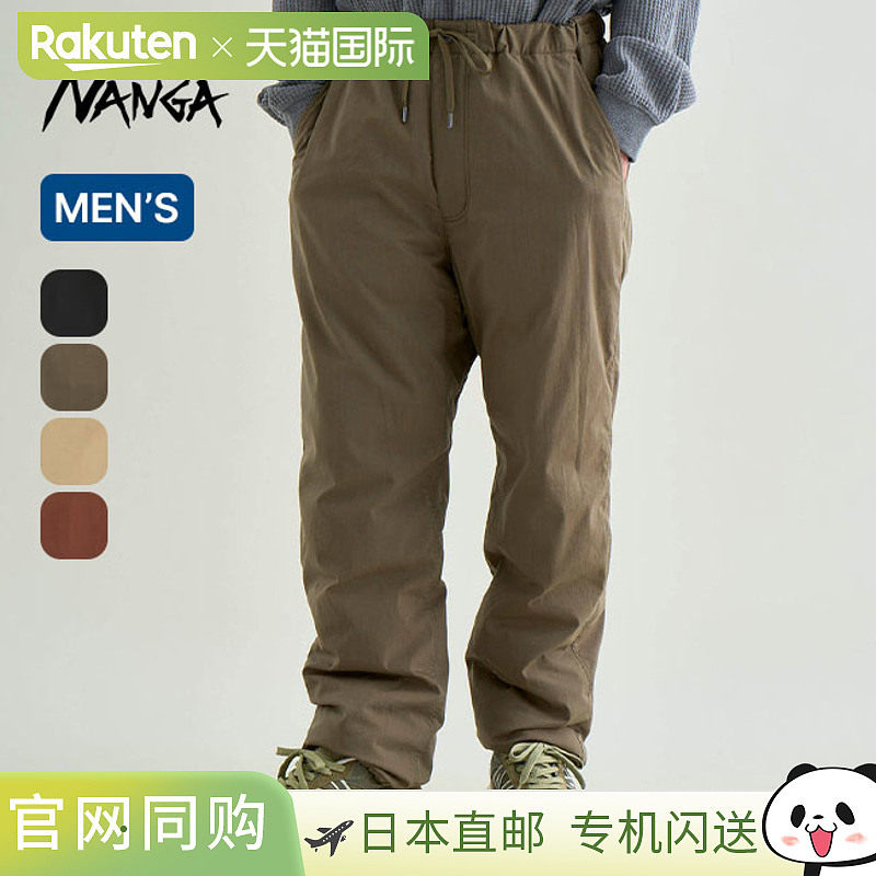 日本直邮NANGA HINOC RIPSTOP 羽绒裤 ND2441-1I303-A 男士下装长