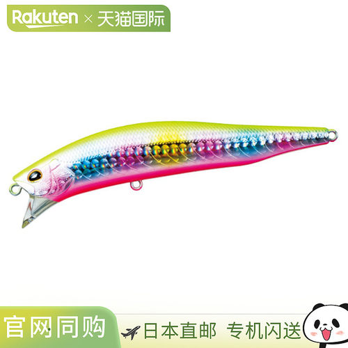 日本直邮Daiwa Lure Morethan Crosswake 140F-SSR“夜城”
