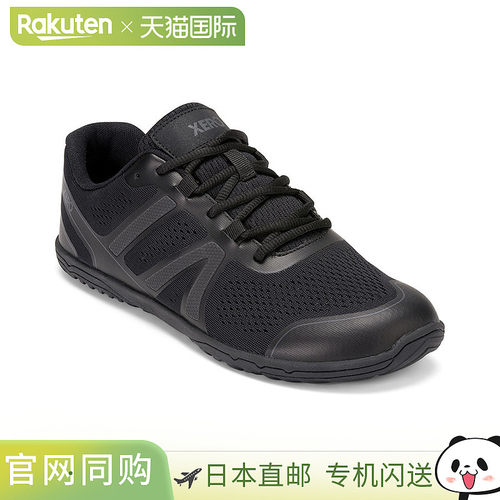 [HSM-BKAP] XEROSHOES M's HFS2 / 男款 / 黑色/沥青色运动鞋