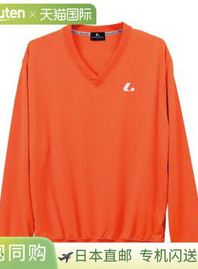 日本直邮LUCENT Trainer Uni 夏季训练器橙色汗水训练器长袖上衣