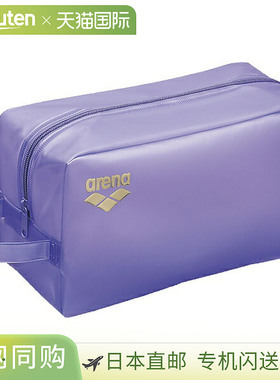 日本直邮Arena 防水袋 L 号游泳袋 AS5SBZ30U-PPGD