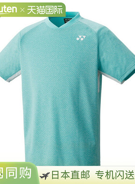 日本直邮Yonex 10598 游戏衫 修身款 男女通用 羽毛球 网球 软式T