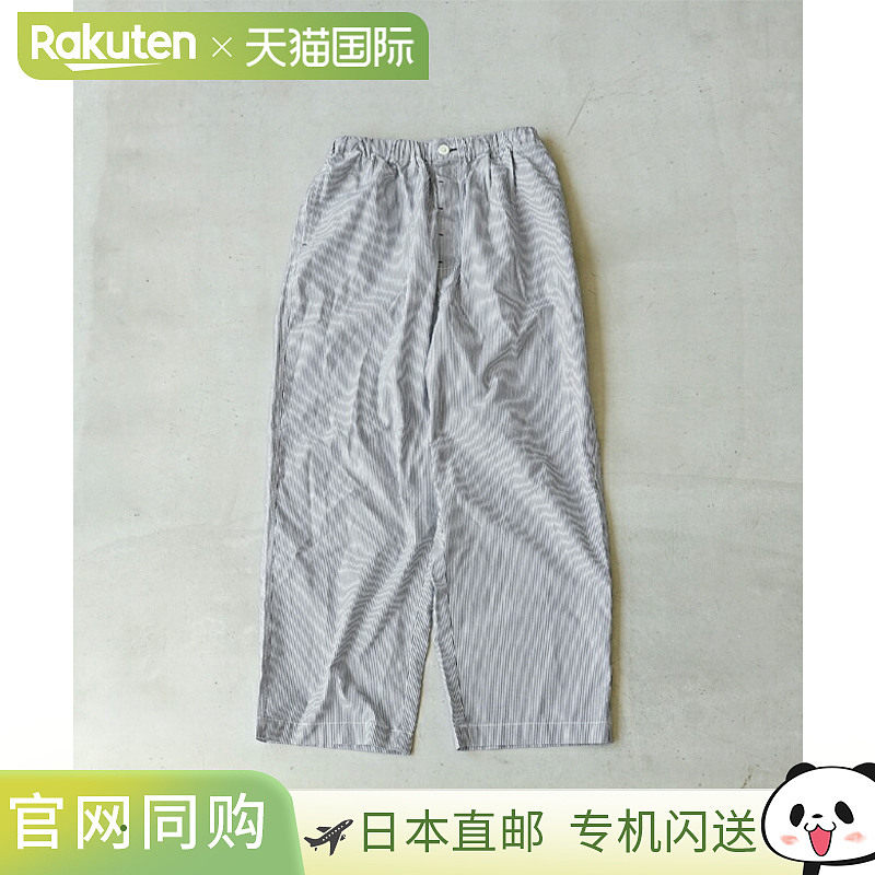 [poche-gs-ezpt] Solamonat Poche 格子/条纹休闲裤 女款下装,女装/女士精品,休闲裤,淘宝优惠券,粉丝福利购,淘宝优惠卷