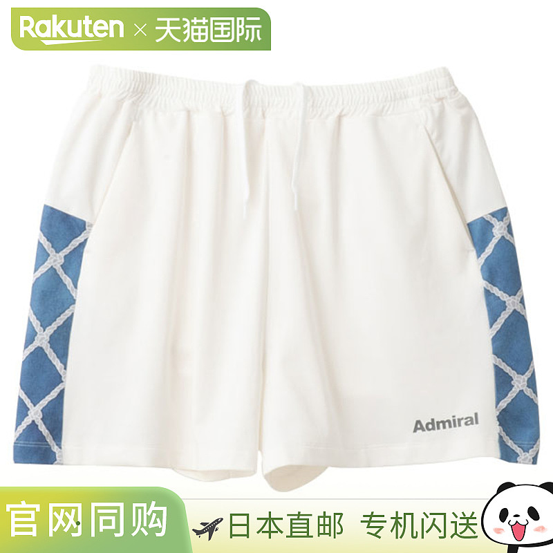 日本直邮Admiral 网球服（女款） Sideline 图案短裤 女款 ATLA50