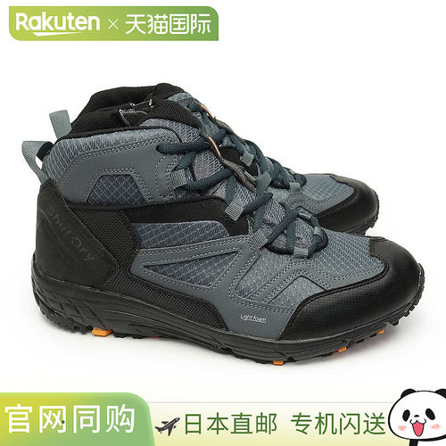 日本直邮Moonstar 男士防水运动鞋宽版4E SPLT SDM10户外Suppllis