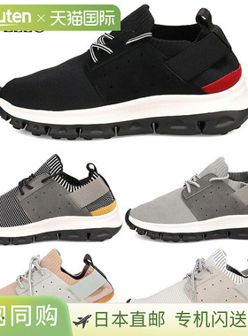 3E宽 Modello 男士系带休闲运动鞋低帮鞋 轻松行走 抗疲劳 轻便 M