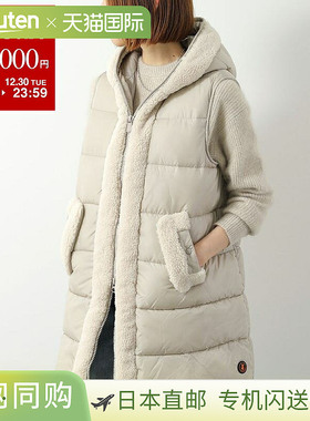 日本直邮SAVE THE DUCK Mega 女士棉服背心D82494W人造毛皮连帽带