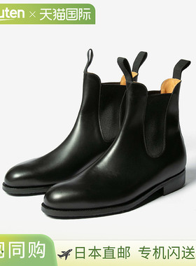 JM Weston JMWESTON 11391017051T 侧边带靴 #705 男士切尔西靴，