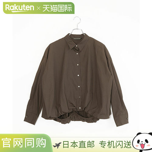 [3-230094] Mizuiro ind Ballon Shirt，女士衬衫