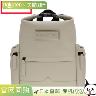 原创 橡胶皮革 中型 背包 UBB7019 顶部夹扣 日本直邮Hunter