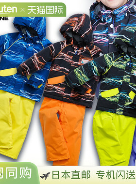 ONYONE Reseda 幼儿滑雪服 (RES56003) - 儿童雪上运动上衣和下装