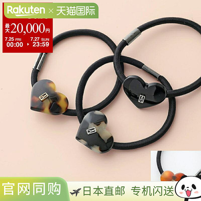 日本直邮 ALEXANDRE DE PARIS 发带 APY-18097-02 女士心形发饰发