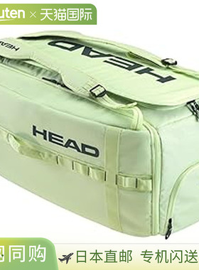 日本直邮HEAD PRO DUFFLE BAG L LLAN 行李袋波士顿包网球包 2604