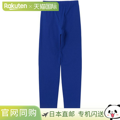 日本直邮UMBRO 弹力内长裤足球内裤和紧身裤UAS9312PB-BL00