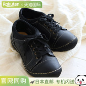 舒适时尚 日本直邮女士休闲一脚蹬运动鞋 3E宽版 可爱自然简约系带抗