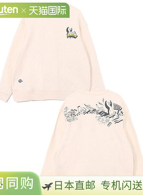 日本直邮CHUMS 探险圆领上衣 [CH00-1527 FW25] M 男士超大长袖运