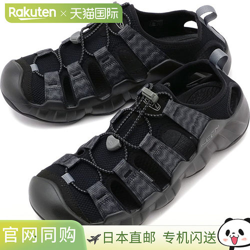 日本直邮KEEN 男鞋HYPERPORT H2系列休闲凉鞋防水