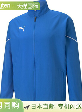 日本直邮PUMA TEAMRISE 梭织夹克风衣衬衫 657644-02 男士