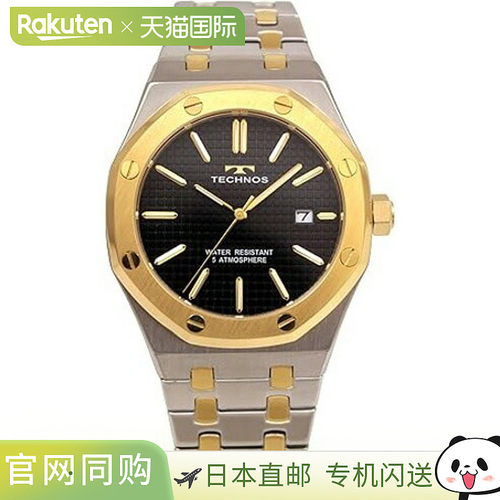 日本直邮T9C07TB TECHNOS 男士手表