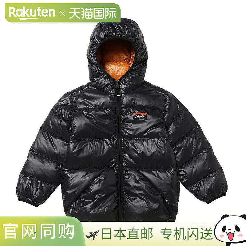 日本直邮NANGA 轻量 Play Land 儿童羽绒服