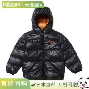 日本直邮NANGA 轻量 Play Land 儿童羽绒服