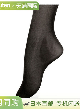 Wolford 连裤袜 女士 14776 4365 SATIN TOUCH 20 COMFORT 缎面触