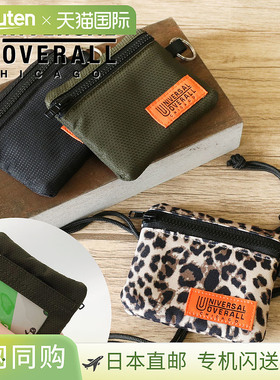 日本直邮Universal Overalls背带颈袋单肩钱包多用途包通行证包卡