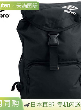 日本直邮50L UMBRO 男士背包 L 型背包大容量抽绳型 UMBRO UJS158