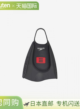 日本直邮Speedo Speedo DMC Elite Max 脚蹼男女通用 SE42502-K