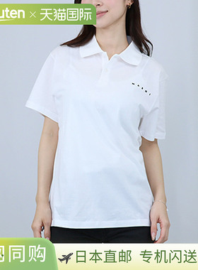日本直邮MARNI 女童 Polo衫 MT309U M01770 M00RF 0M100 白色