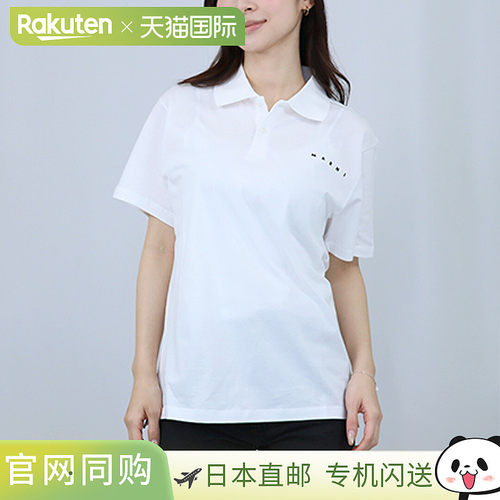 日本直邮MARNI 女童 Polo衫 MT309U M01770 M00RF 0M100 白色