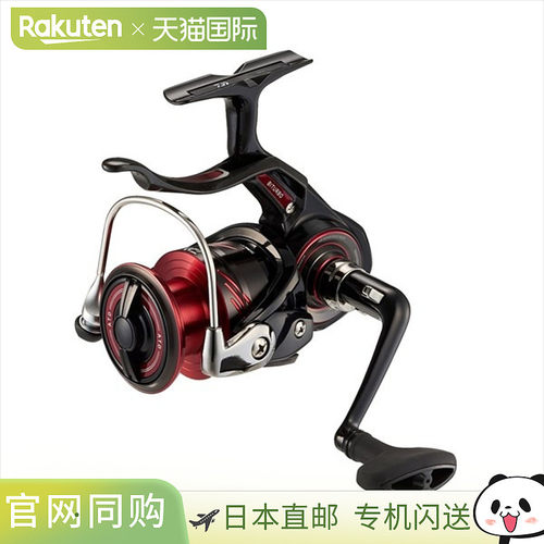 Daiwa达亿瓦杠杆制动卷盘 23 Cygnus 3000H-LBD